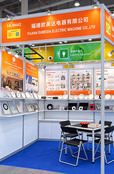 OMD Lighting at the 140th Canton Fair